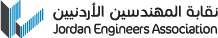 Jordan Engineers Association